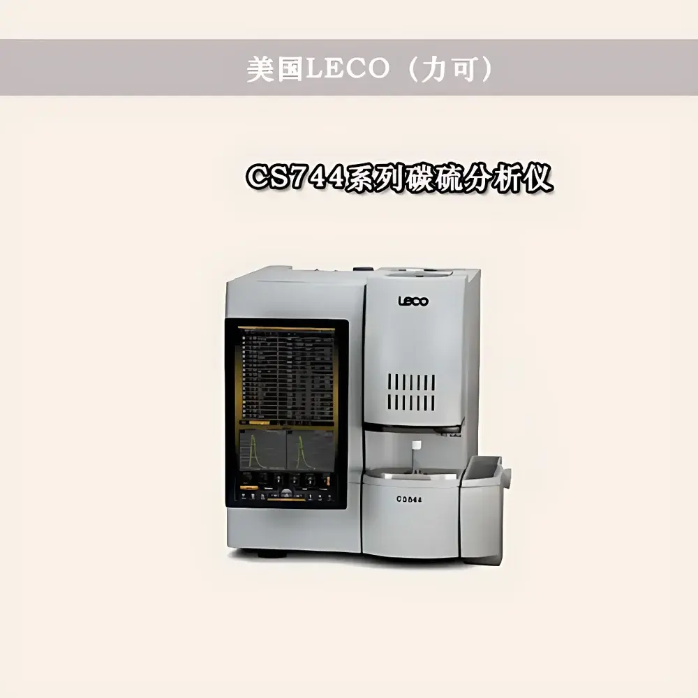 LECO CS744 Series Carbon-Sulfur Analyzer