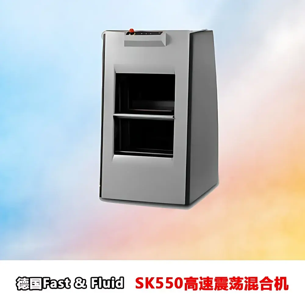 Fast & Fluid SK550 Heavy-Duty Oscillating Mixer