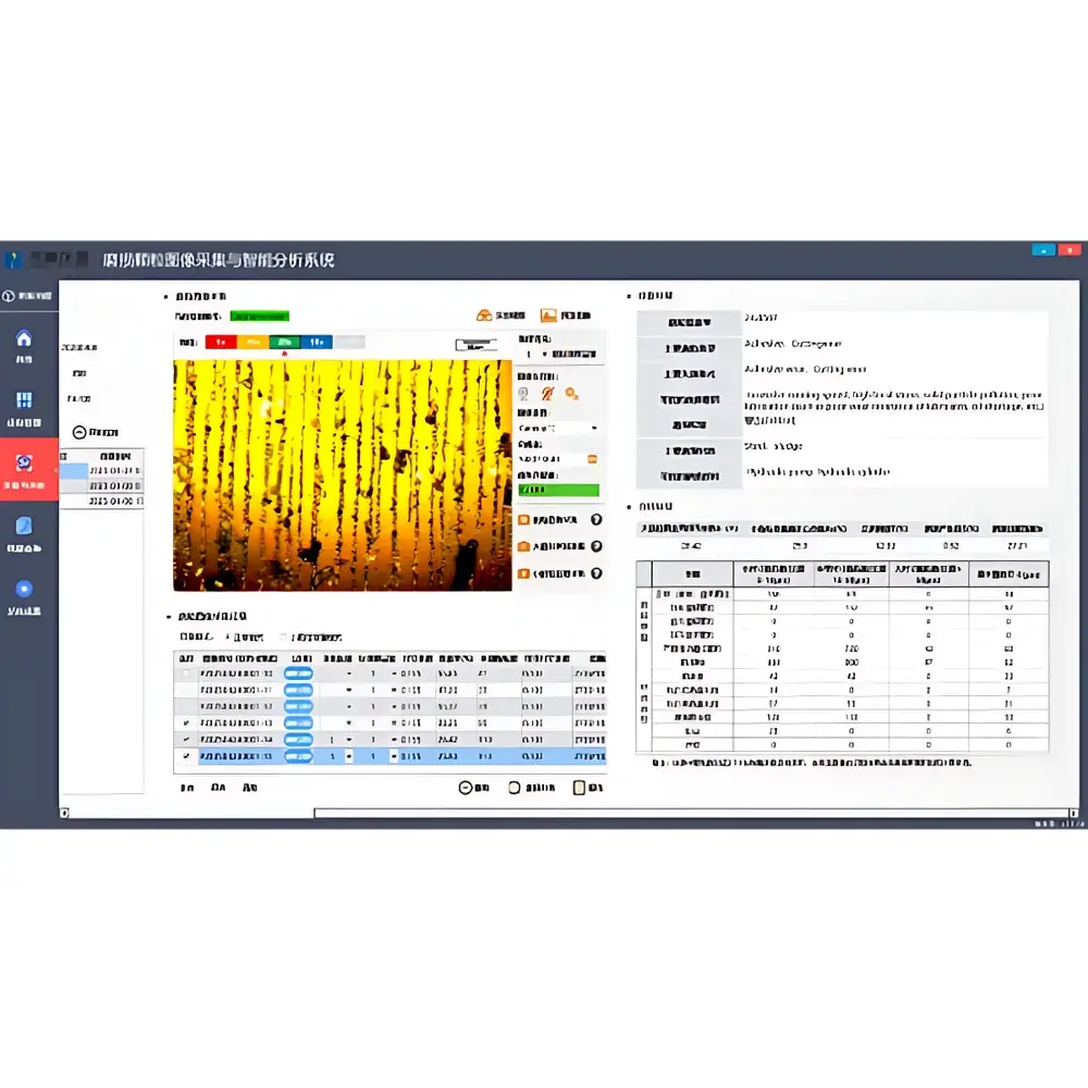 SOOHOW INSTRUMENT Wear Particle Image Acquisition & Intelligent Analysis Software
