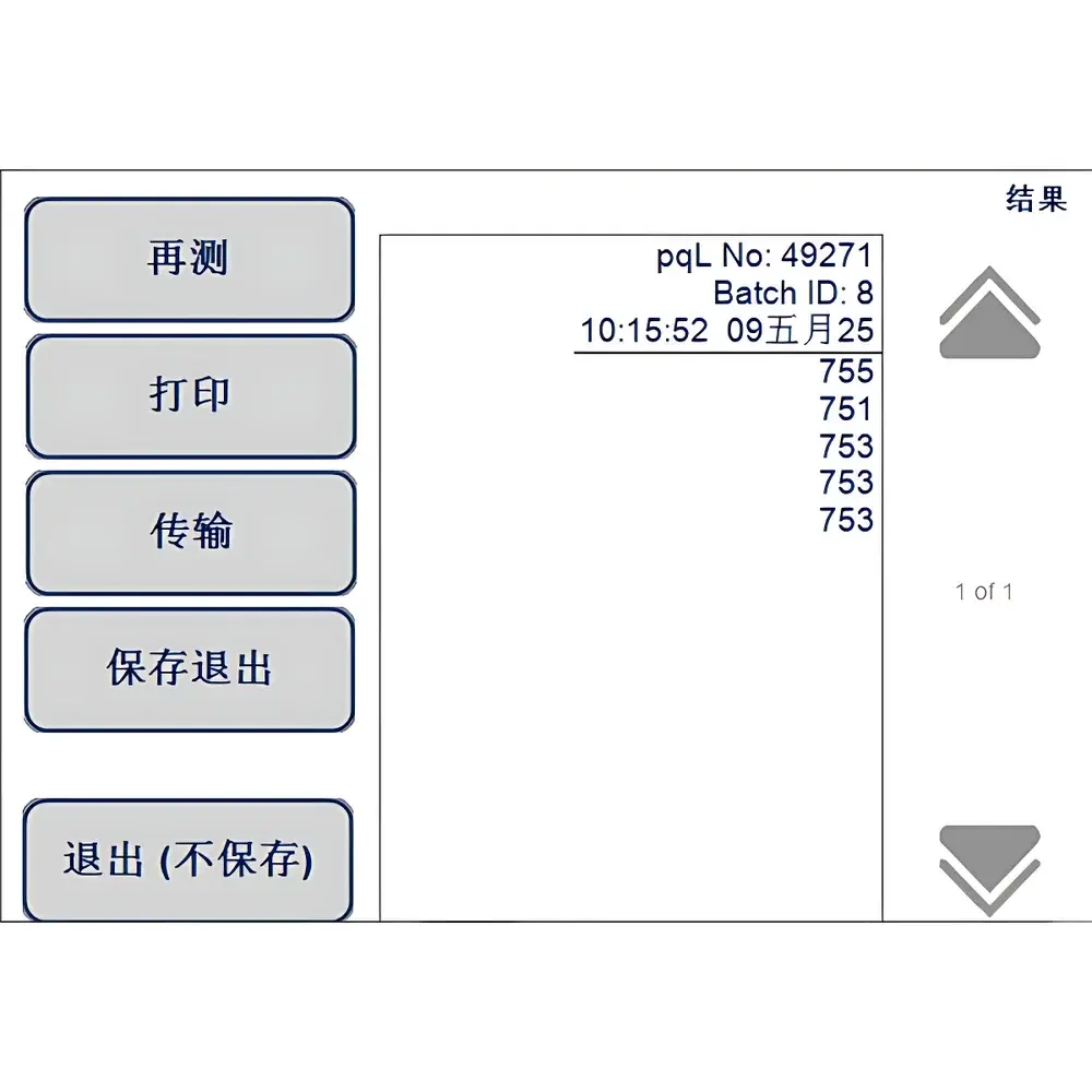 SOOHOW INSTRUMENT PQ300 / PQ300B Ferrographic Index Analyzer