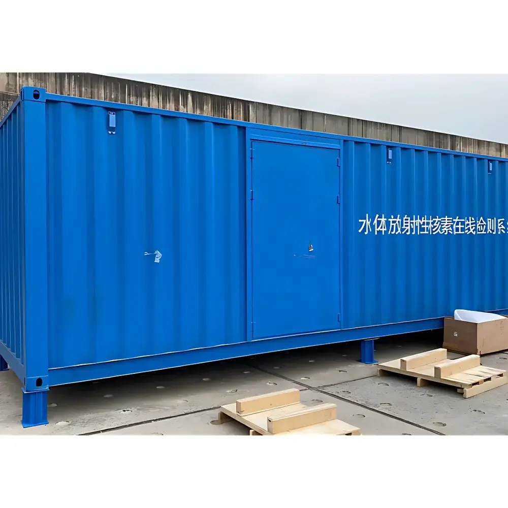 Power Plant Seawater Radiation Environmental Monitoring System