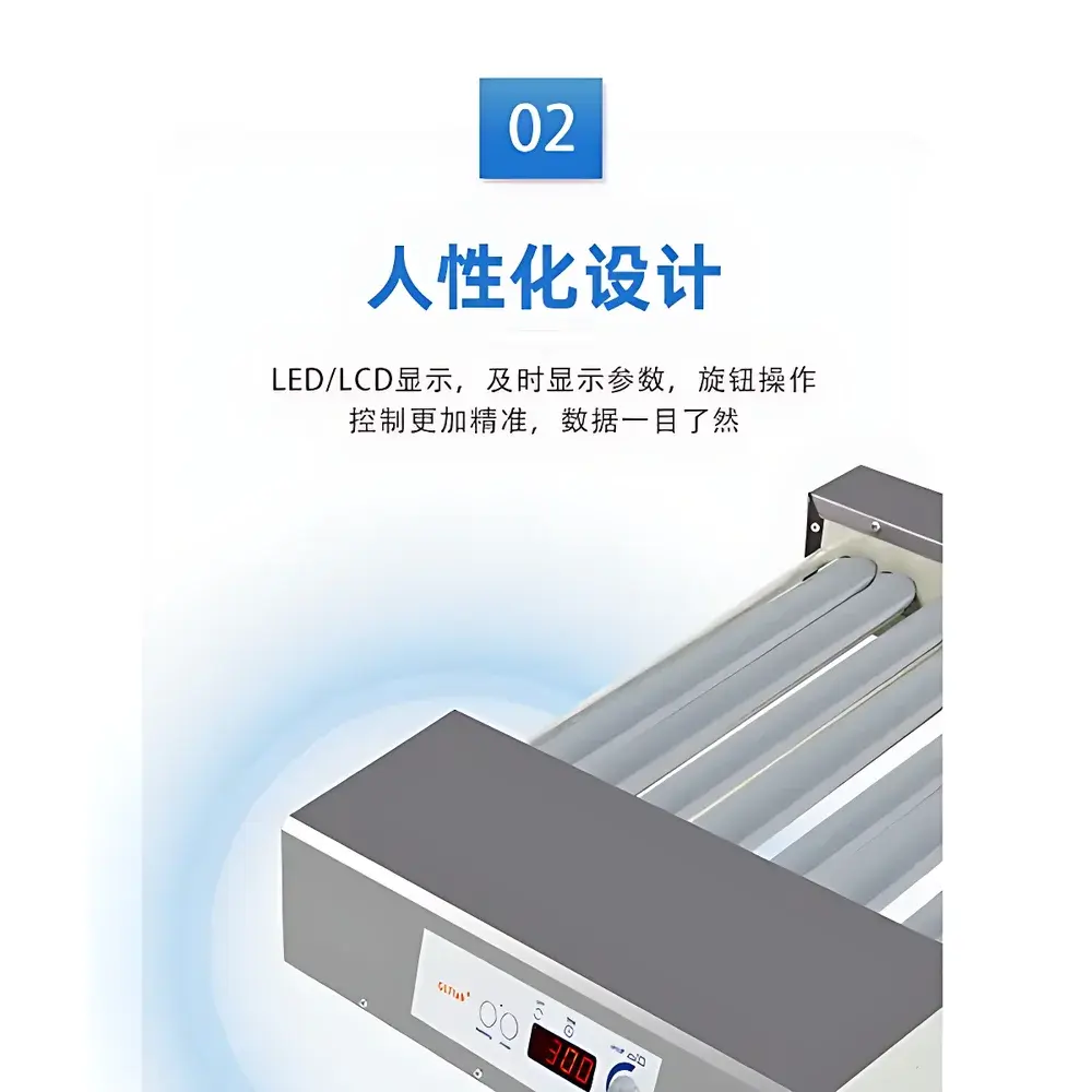 GLTlab TR-6A Stainless Steel Roller Mixer & Homogenizer