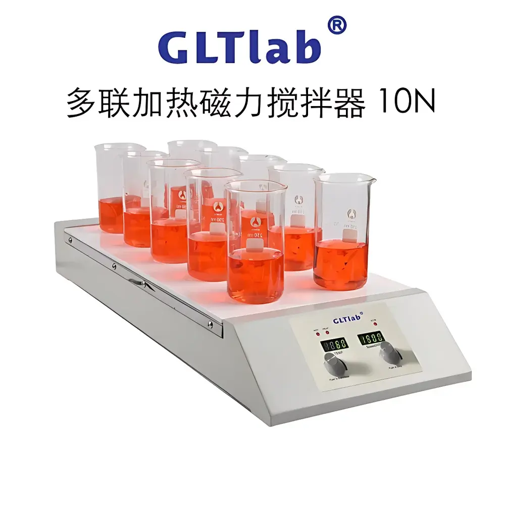 GLTlab SHA-10N 10-Position Digital Heating Magnetic Stirrer