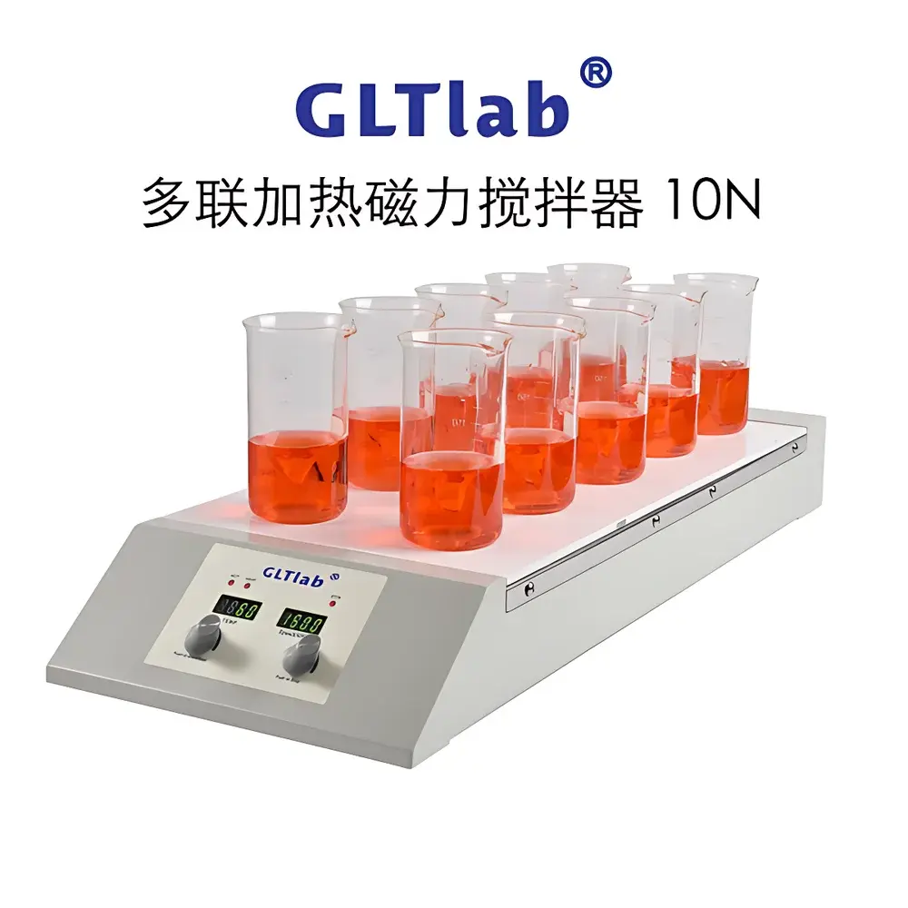 GLTlab SHA-10N 10-Position Digital Heating Magnetic Stirrer