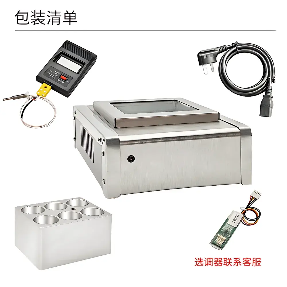GLTlab DB-01-PAD Analog-Signal Controlled Metal Block Heater