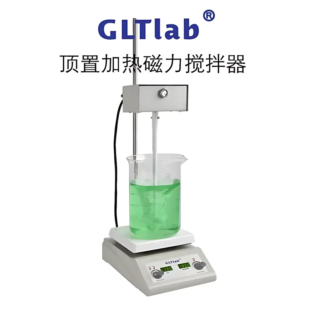 GLTlab OSH-GD Top-Mounted Heated Magnetic Stirrer with 7-inch Anodized Aluminum Heating Plate