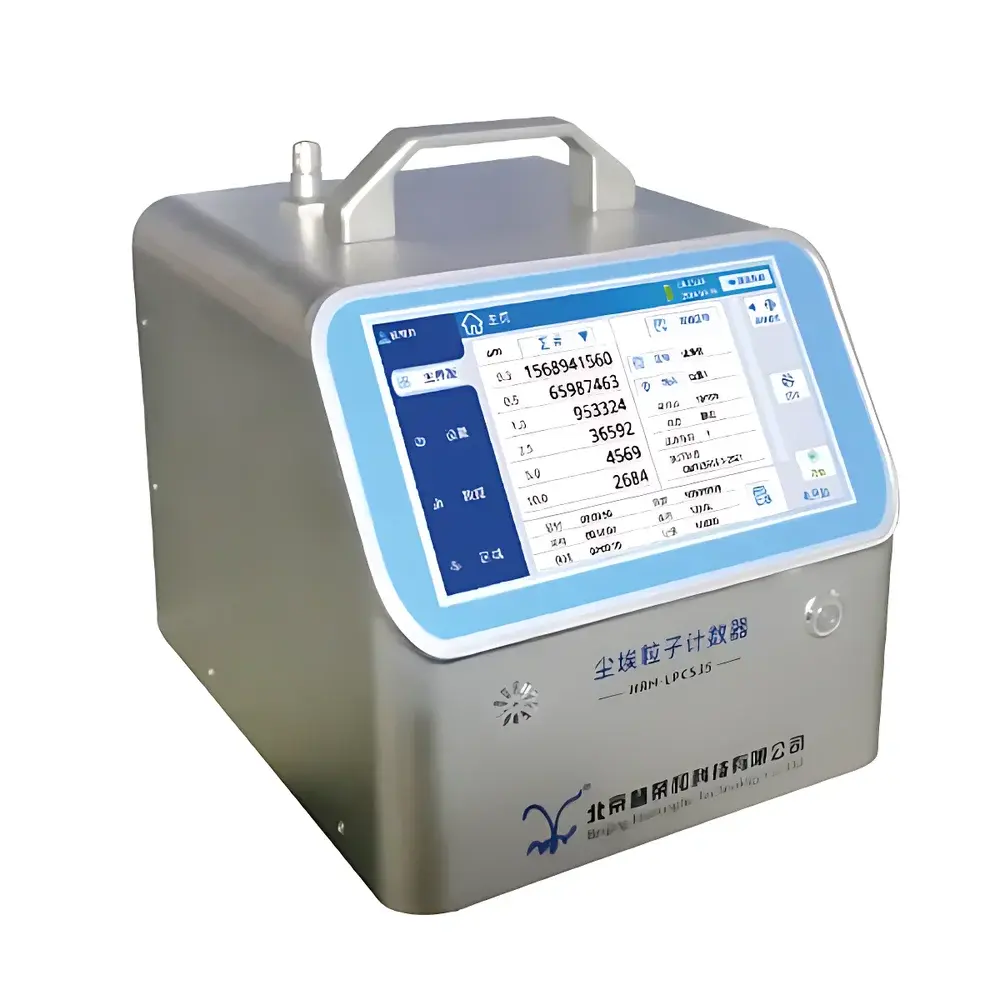 HRH-LPC5 Series Portable Laser Particle Counter