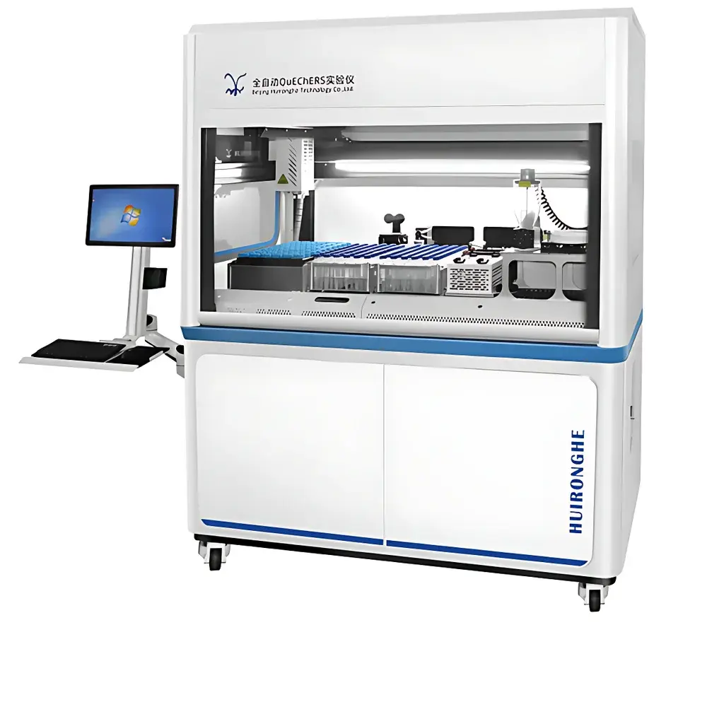HRH-Q32/Q40/Q60 Automated QuEChERS Sample Preparation Workstation