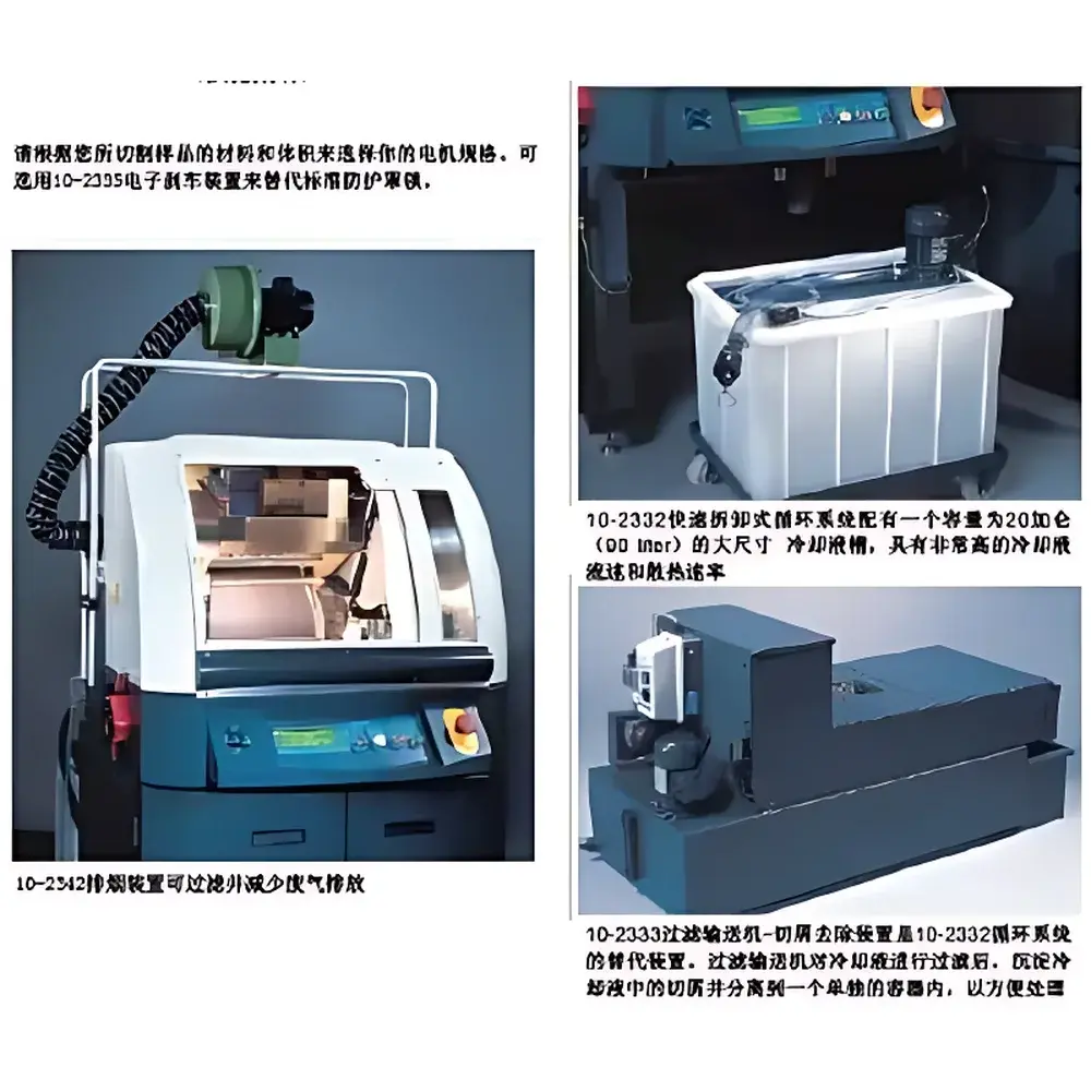 Buehler DELTA Orbital and Automatic Straight-Blade Abrasive Cutting Machine