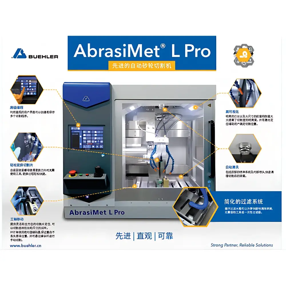 Buehler AbrasiMet L Pro Automatic Abrasive Cutting Machine