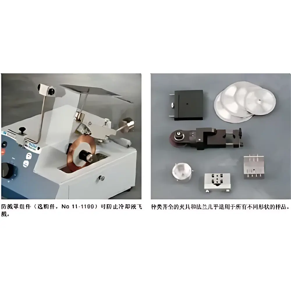 ISOMET Low-Speed Precision Cutting Machine