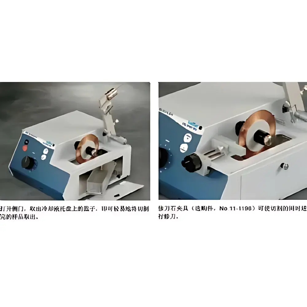 ISOMET Low-Speed Precision Cutting Machine