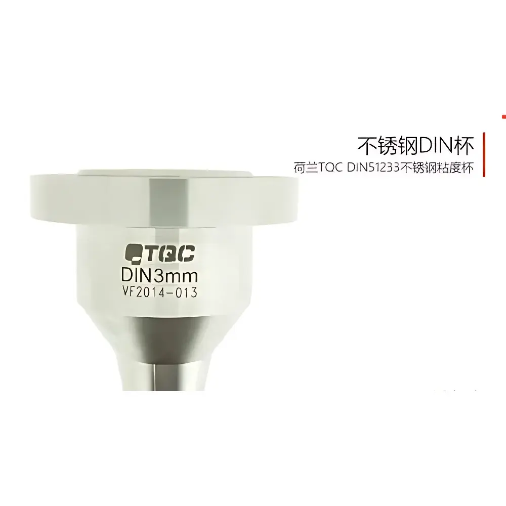 TQC Stainless Steel DIN Cup VF2015