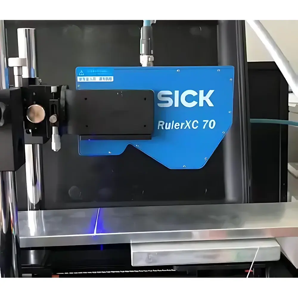 Auniontech 3D Machine Vision System for Automotive Lithium Battery Manufacturing