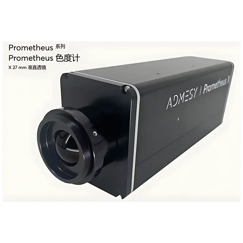 Admesy Prometheus X27 Colorimeter