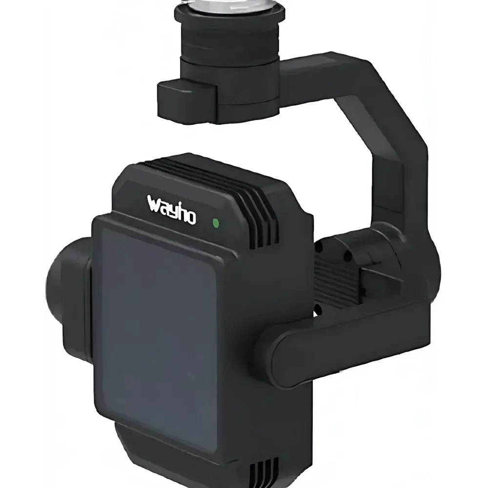 Auniontech AU-MS8-Aerial Multispectral Gimbal Camera