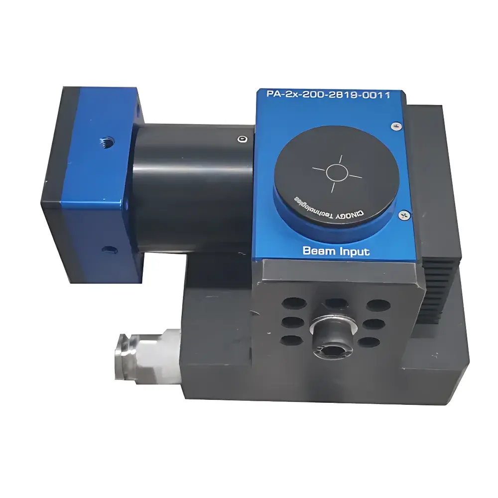 Cinogy CinSpot AUT-1204 Focused Laser Beam Profiler