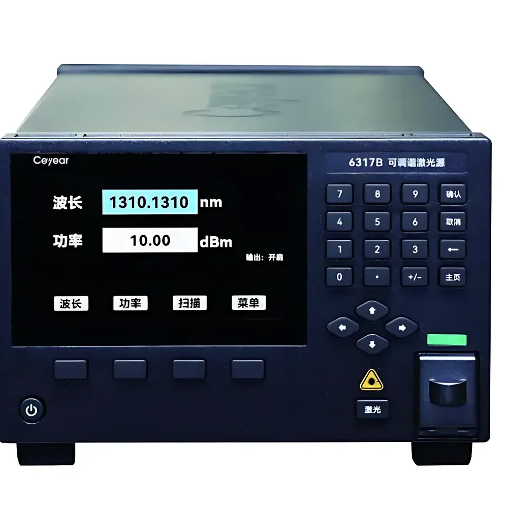 Auniontech O-Band High-Precision Tunable Laser Source (1260–1360 nm)