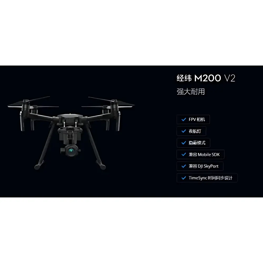 DJI M200/M300/M600 Series Matrice UAV Platforms with Integrated Hyperspectral Imaging Payloads
