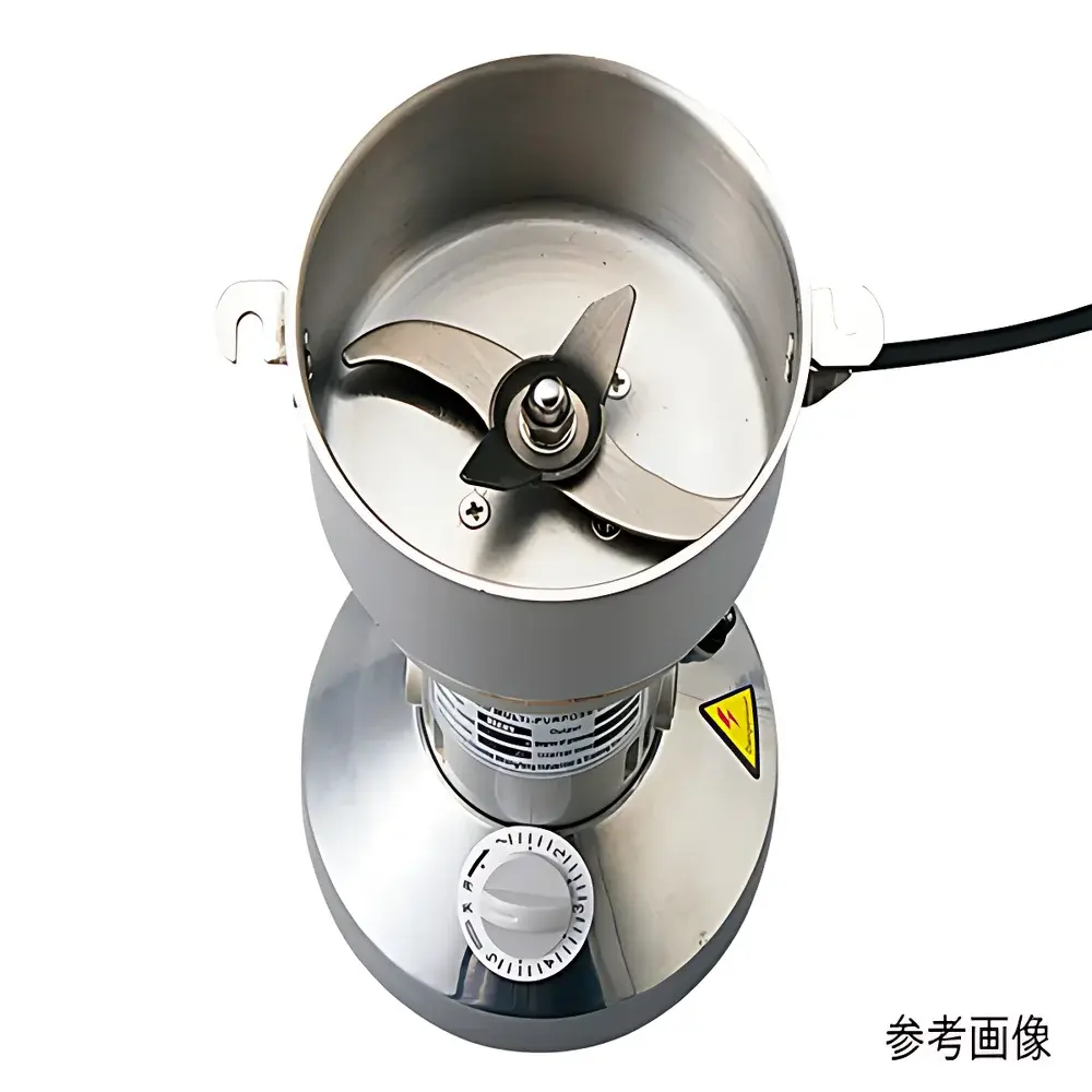 AS ONE YKB High-Speed Laboratory Grinder