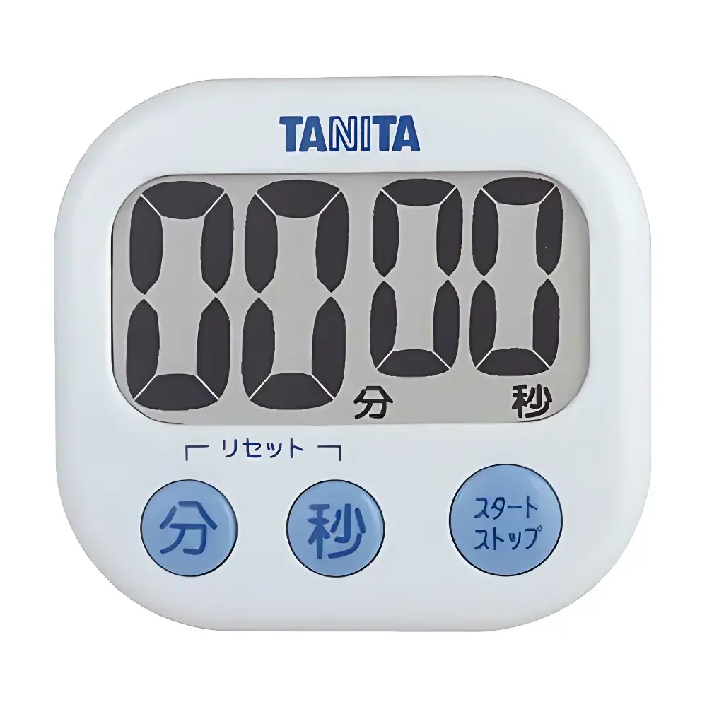 AS ONE TD384-WH Programmable Countdown Timer