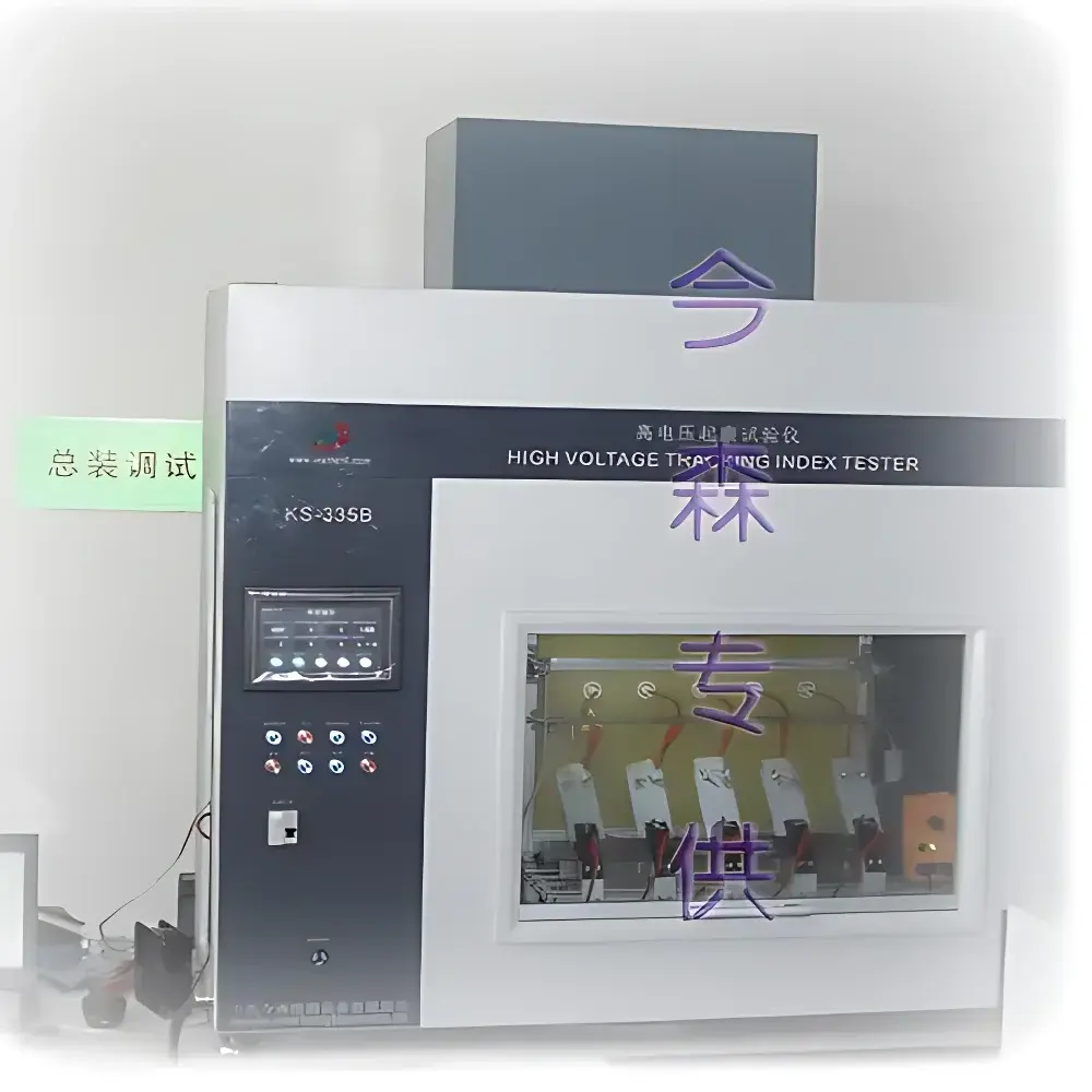 Flame Retardancy Tester