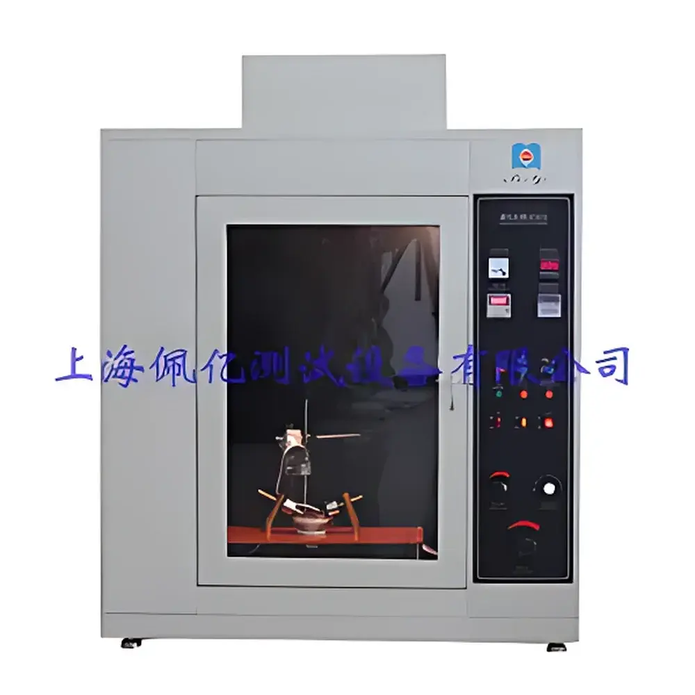 PY-LD07 Peiyi Comparative Tracking Index (CTI) Tester