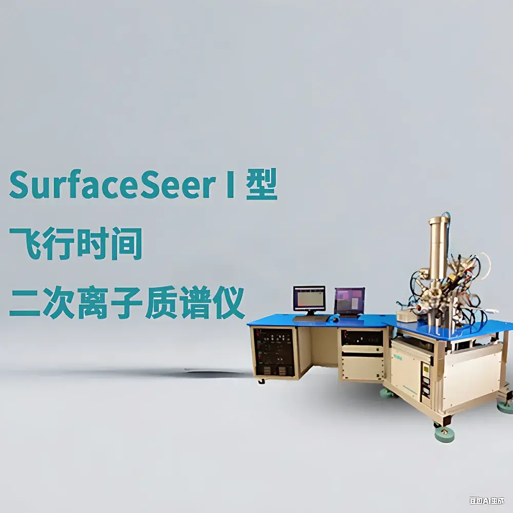 SDL SurfaceSeer I Time-of-Flight Secondary Ion Mass Spectrometer