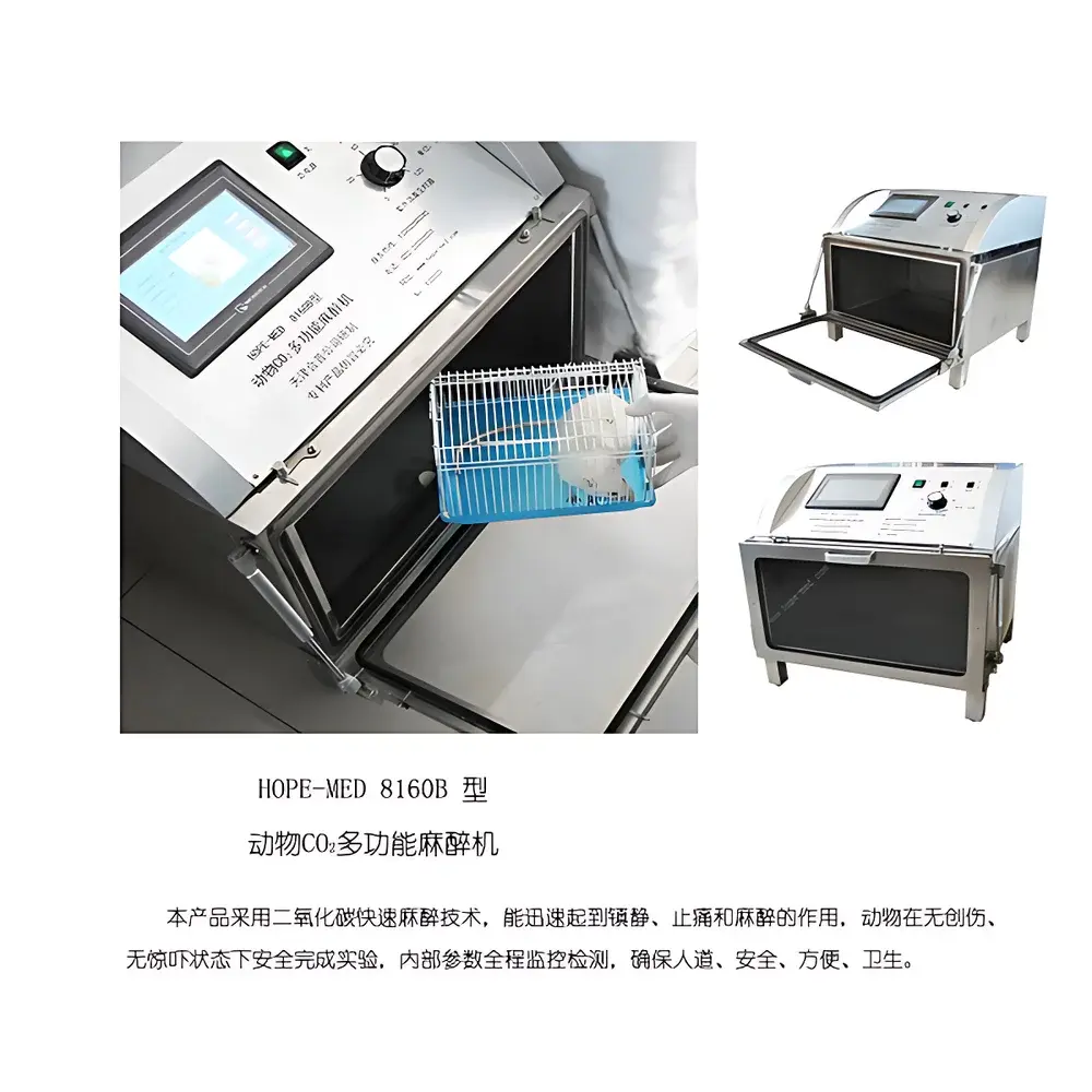 CO2 Euthanasia Chamber System Model 8160B2K
