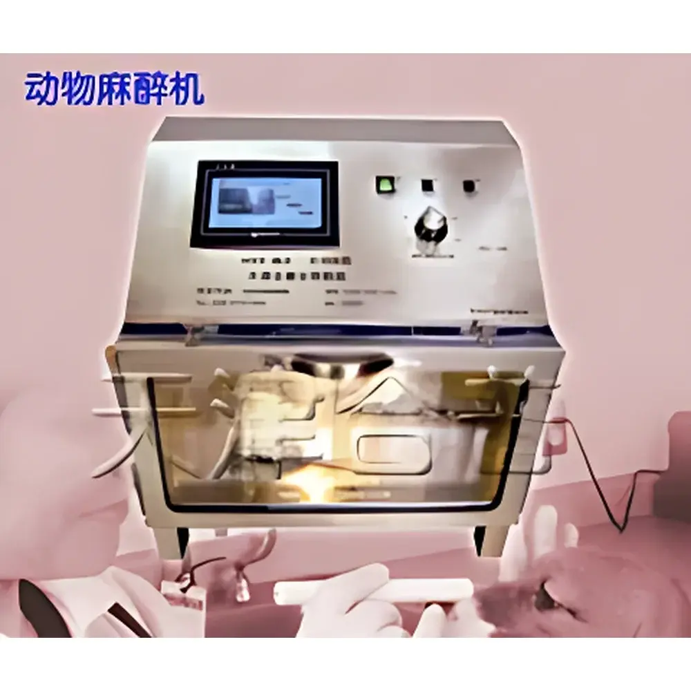 HOPE-MED8160 CO₂-Based Unrestrained Animal Anesthesia and Euthanasia System