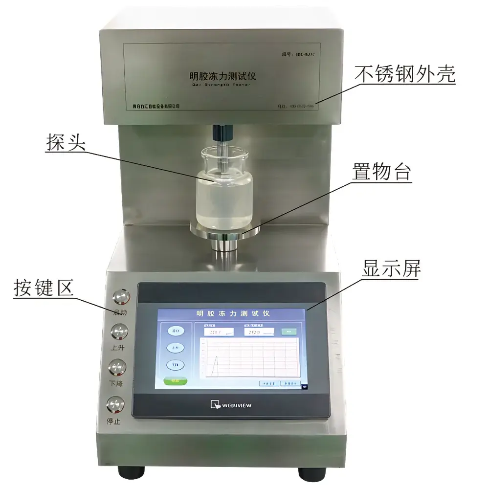 Hopebio HBS-NJ02 Gel Strength Tester