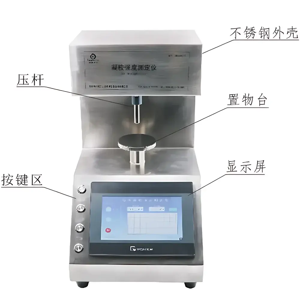 Hopebio HBS-NJ01 Gel Strength Tester