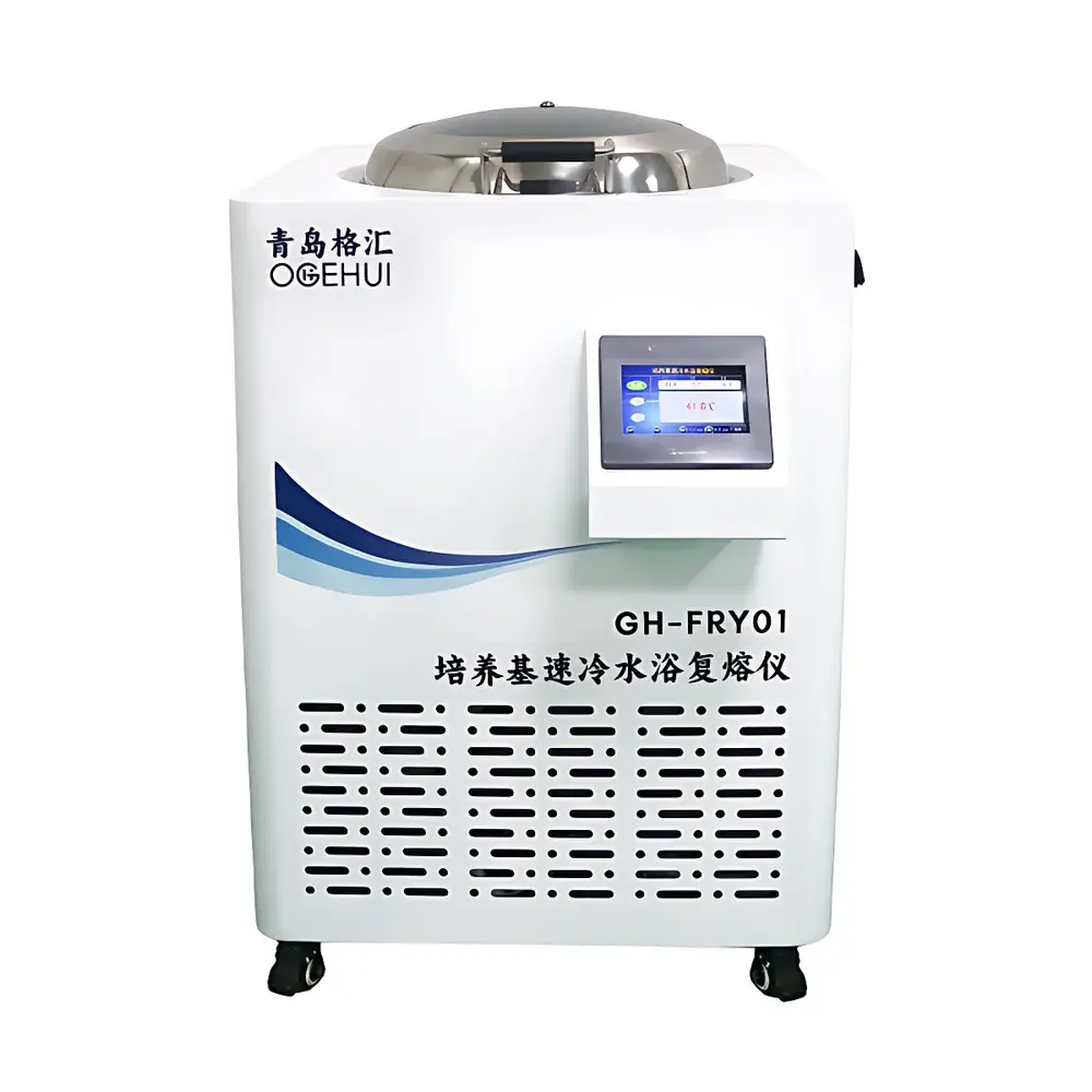 Hopebio GH-FRY01 Rapid-Cool Agar Medium Re-Melting Water Bath