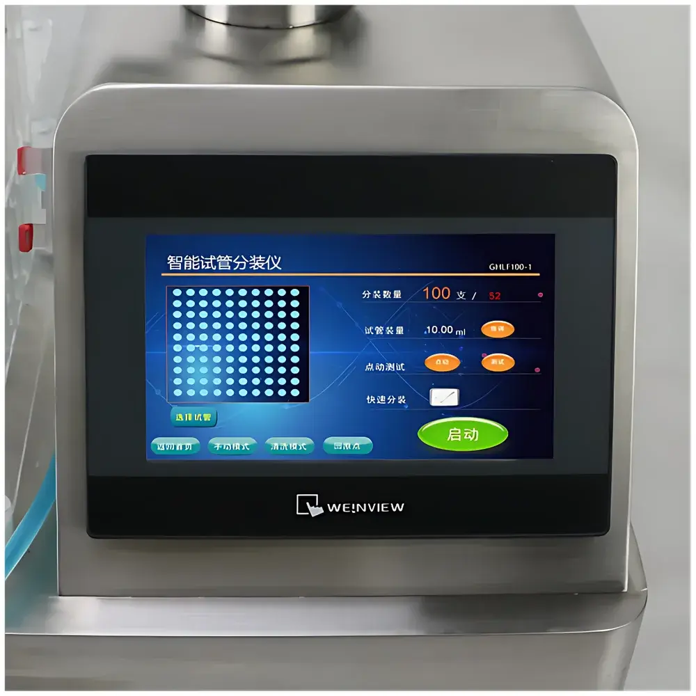 HopeBio GHLF100-1 Smart Tube Dispenser