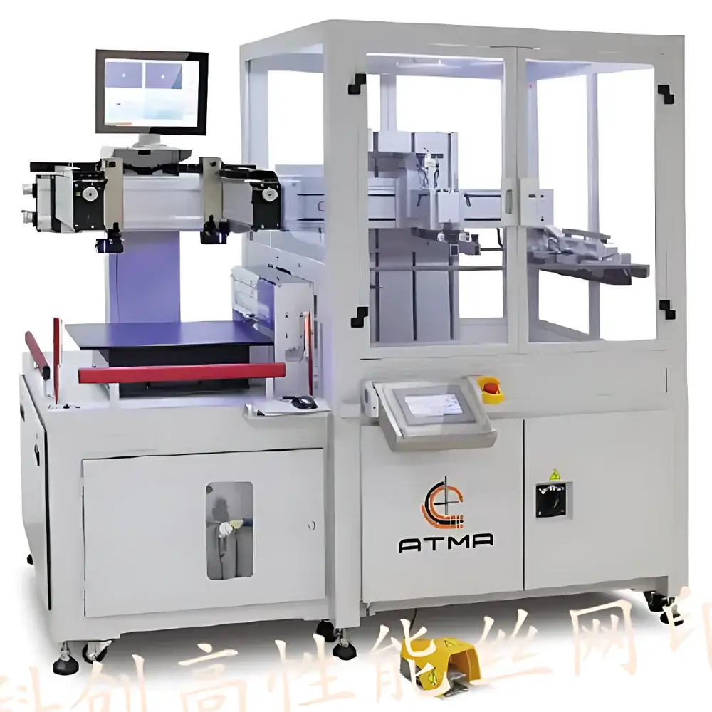Screen Printing Machine