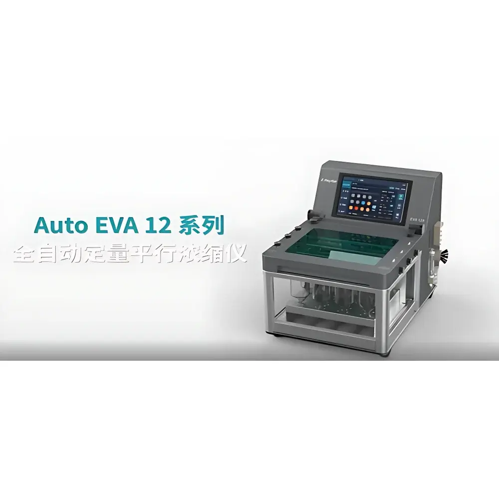 Ruike Auto EVA 12 Automated Quantitative Parallel Evaporator