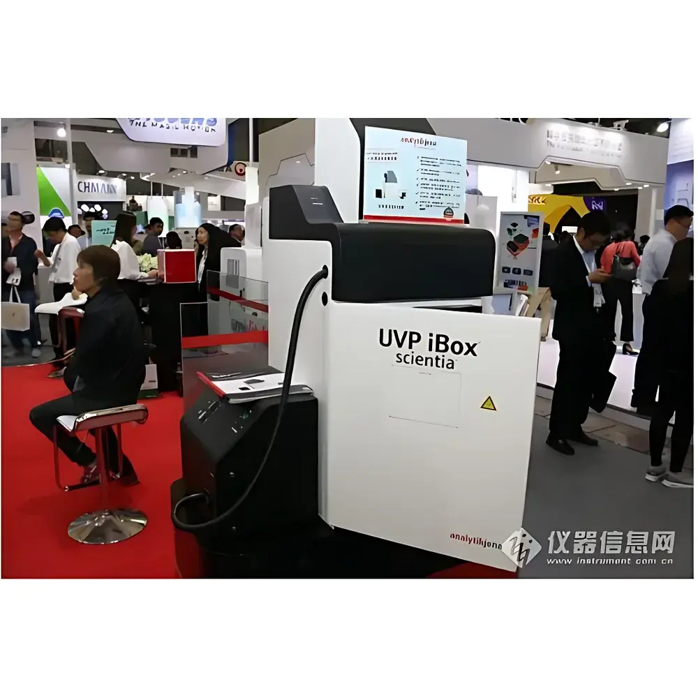 UVP iBOX Scientia Small Animal In Vivo Imaging System