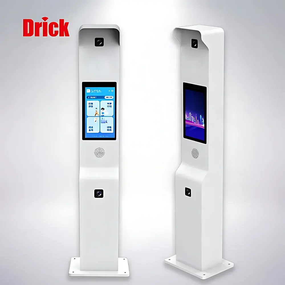 Drick DRK-AS800 Smart Physical Fitness Assessment & Training Kiosk