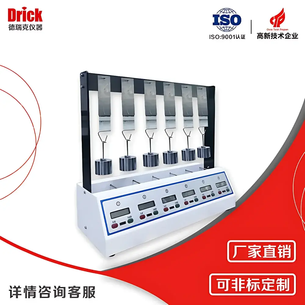 Drick DRK130 Pressure-Sensitive Adhesive Tape Holding Power Tester