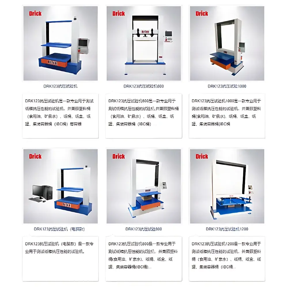 Drick DRK123A Compression Tester for Corrugated Boxes