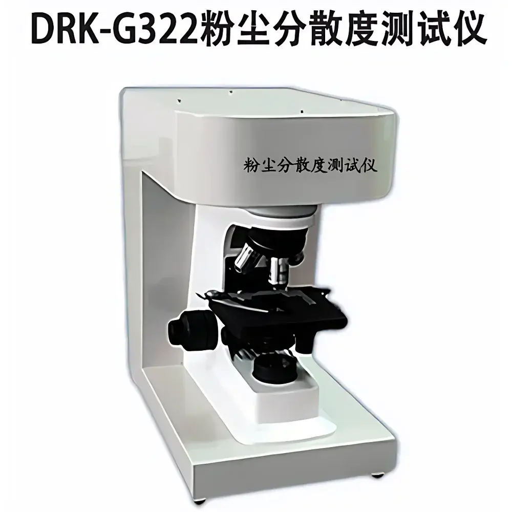 Drick DRK-G322 Image-Based Dust Dispersion Analyzer