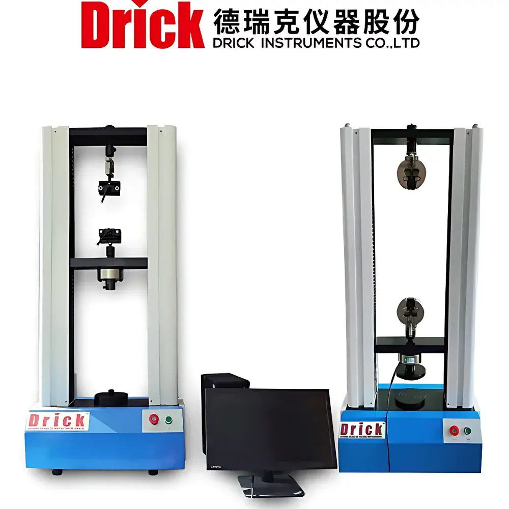 Drick DRK101 Microcomputer-Controlled Universal Testing Machine (≤20 kN)