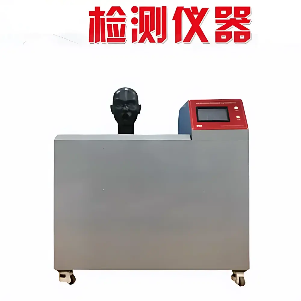 DRK265 Drick Dead Space Tester for Respiratory Protective Devices – CO₂ Retention Quantification System