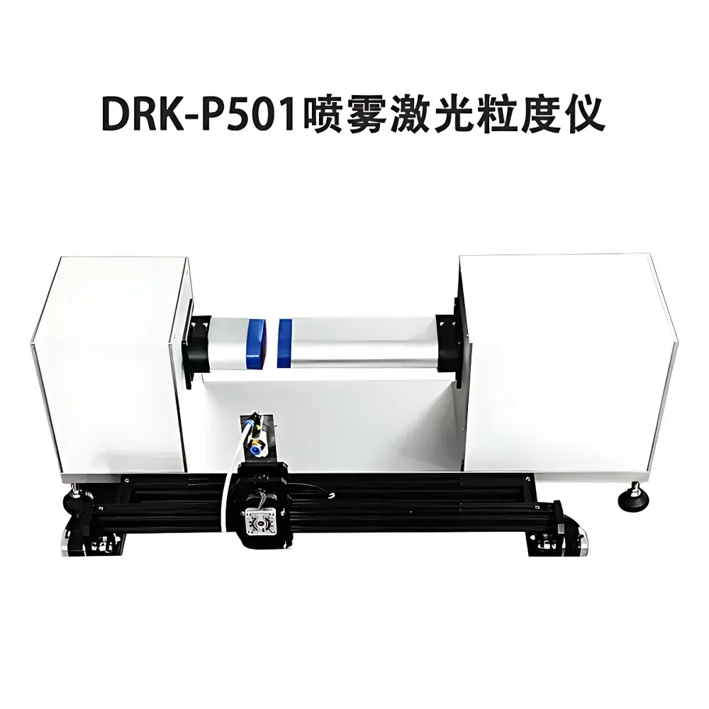 Drick DRK-P501 Real-Time Spray Droplet Laser Diffraction Particle Size Analyzer