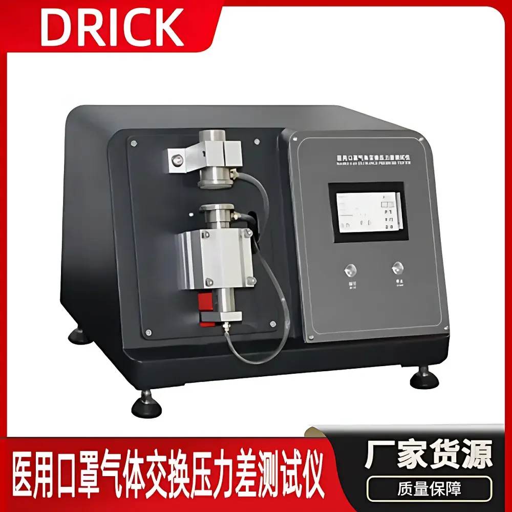Drick DRK371 Medical Face Mask Air Permeability & Differential Pressure Tester