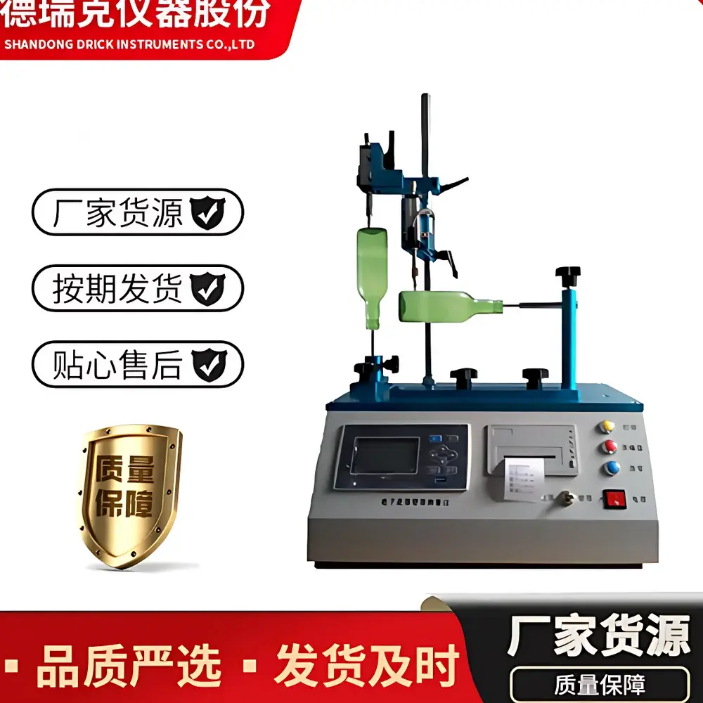 Drick DRK508 Electronic Bottle Wall Thickness Gauge