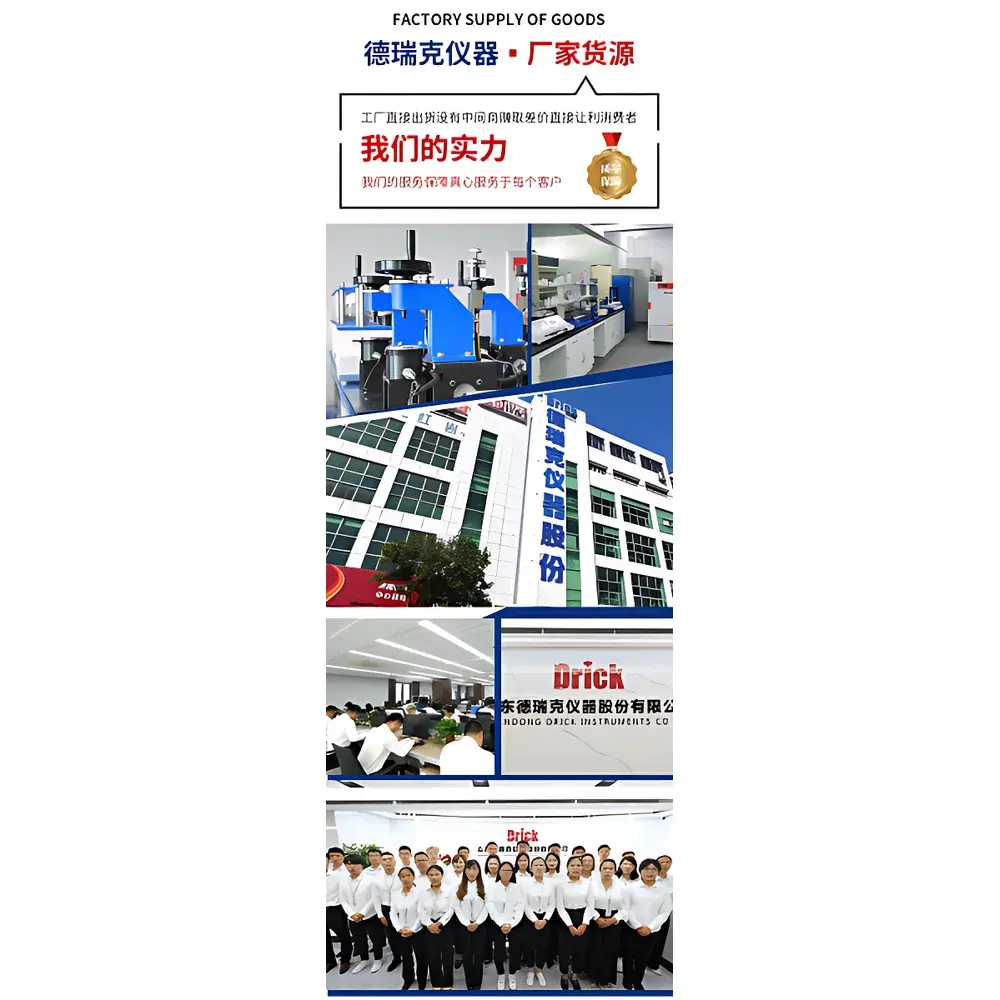 IDM C0042 Paper Basis Weight Sample Cutter