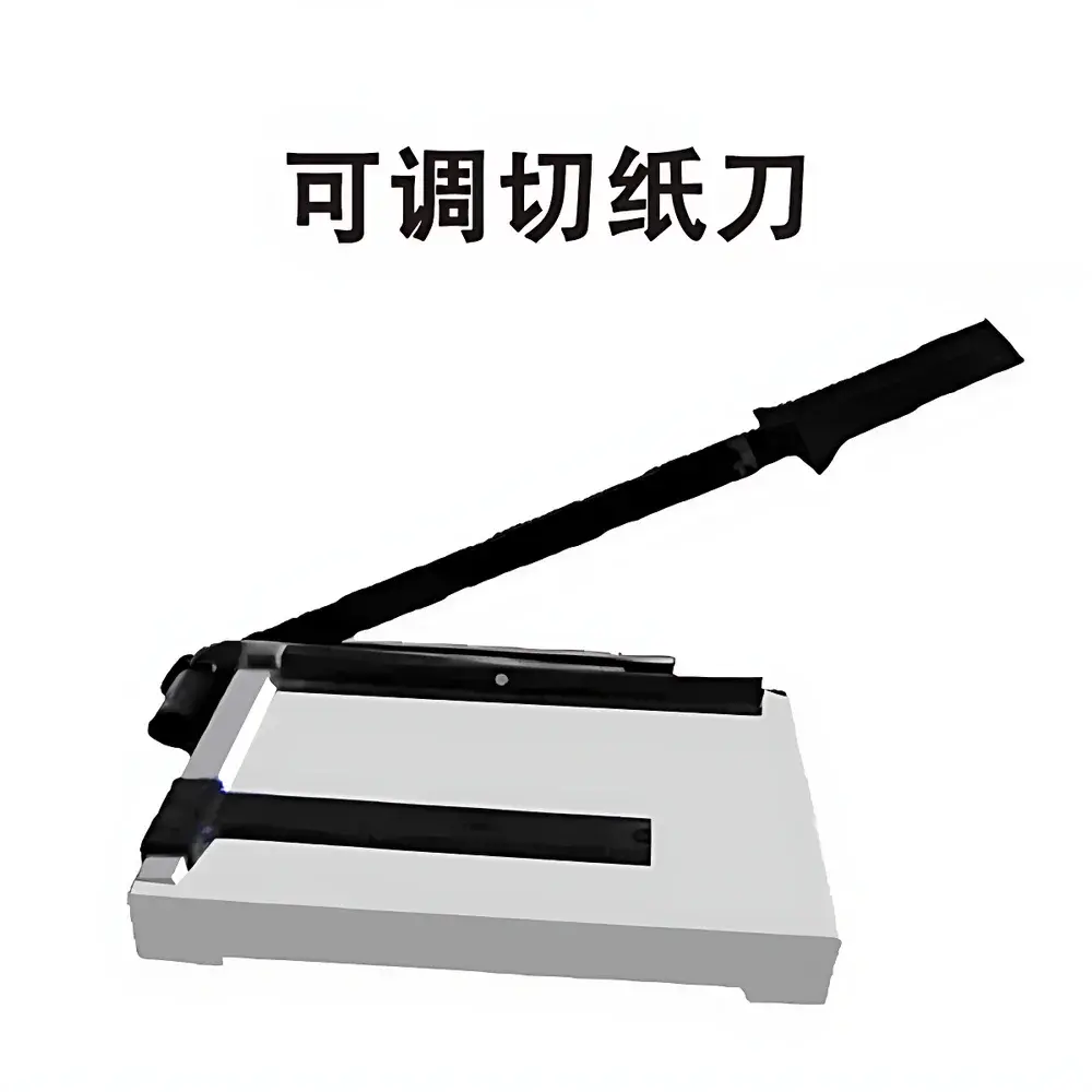 DRK114 Adjustable Standard Paper Cutting Knife