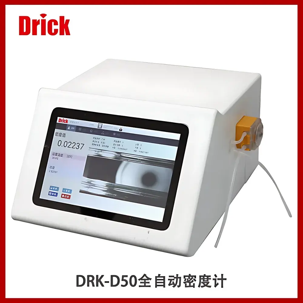 Drick DRK-D50 U-Tube Oscillating Density Meter