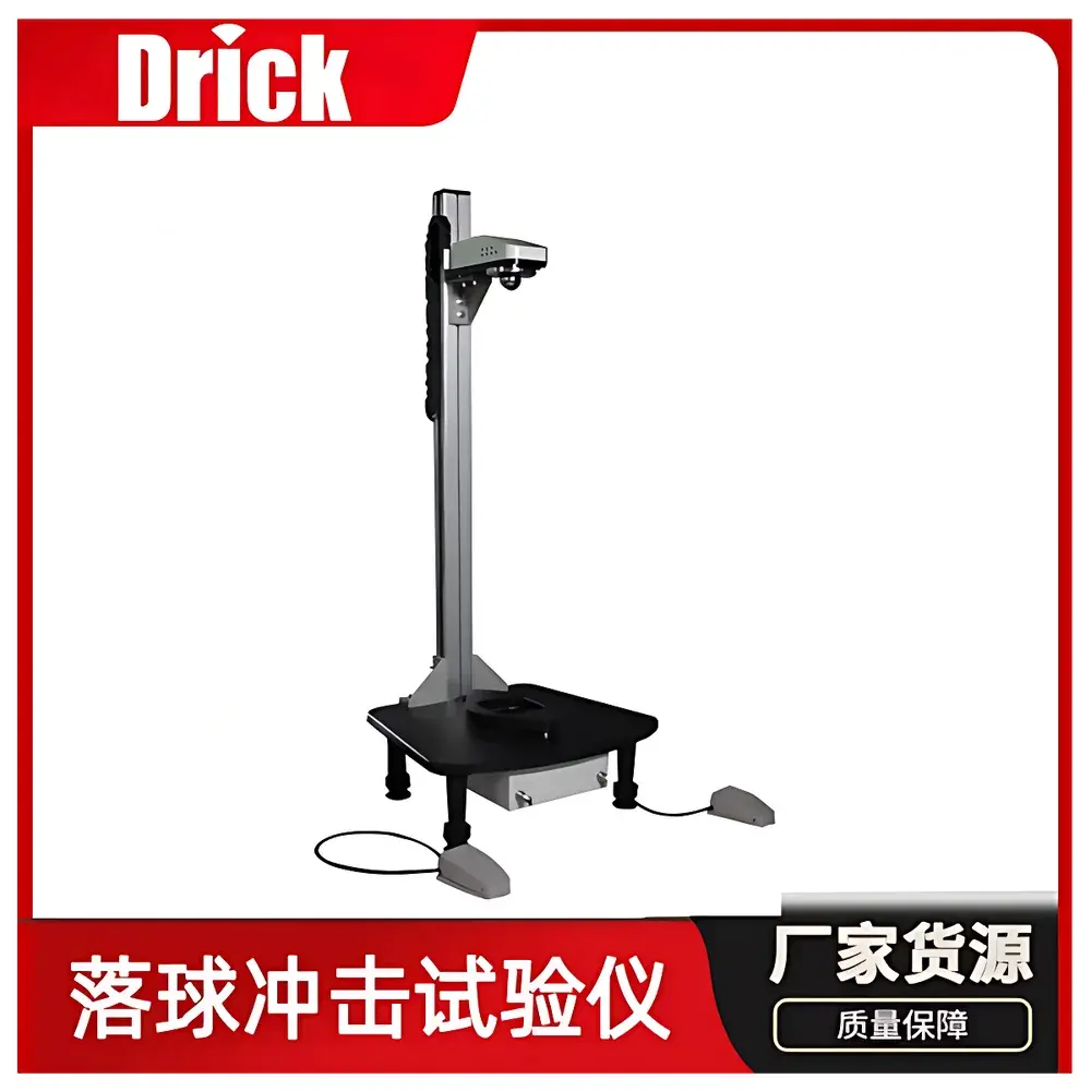 Drick DRK505 Ball Impact Tester for Plastic Sheets ≤2 mm Thickness